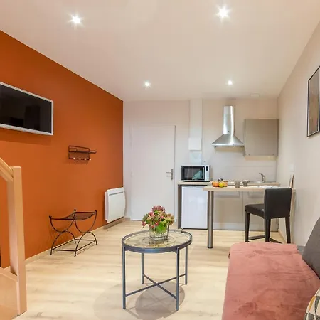 Le Chant Des Mesanges アパート *